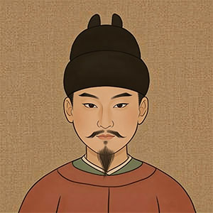 顾夐