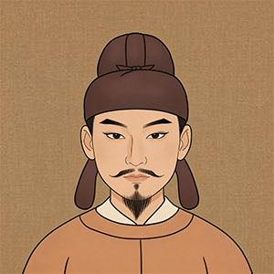 耿湋