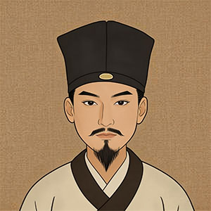 尹耕