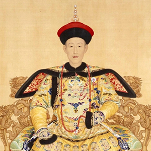 爱新觉罗·弘历
