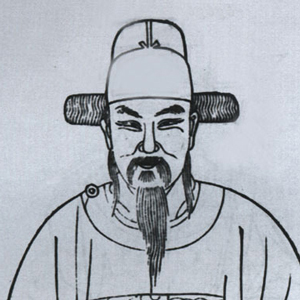 陈继