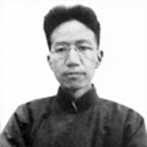 陈寅恪