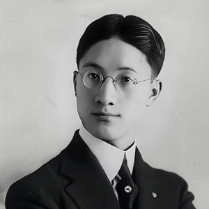徐志摩