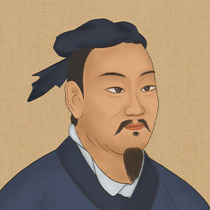 郑玄