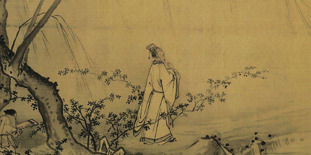 君子不自大其事，不自尚其功