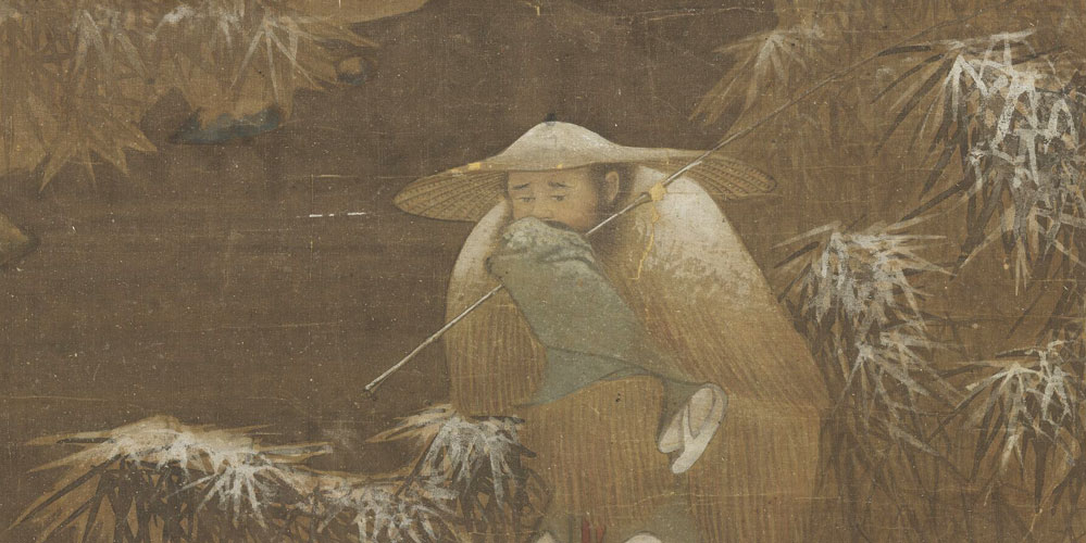衣上酒痕诗里字。