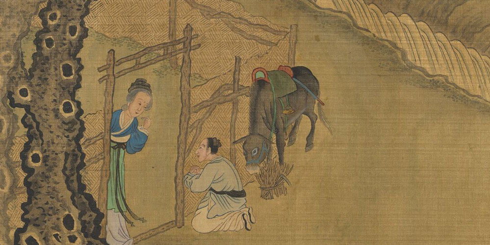 见面怜清瘦，呼儿问苦辛。