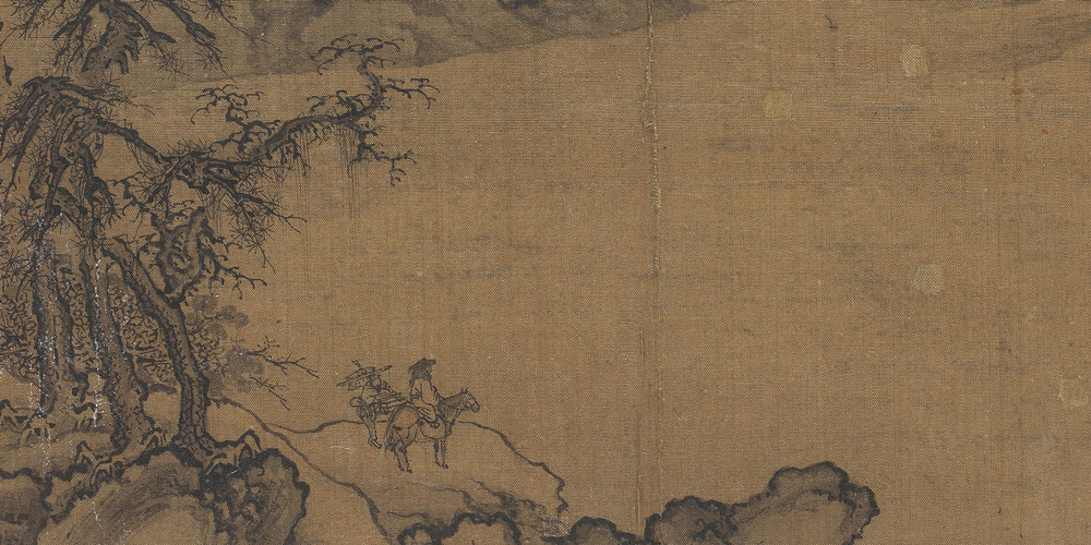 善恶同，则功臣倦；专己，则下归咎；自伐，则下少功；信谗，则众离心；贪财，则奸不禁；内顾，则士卒淫。