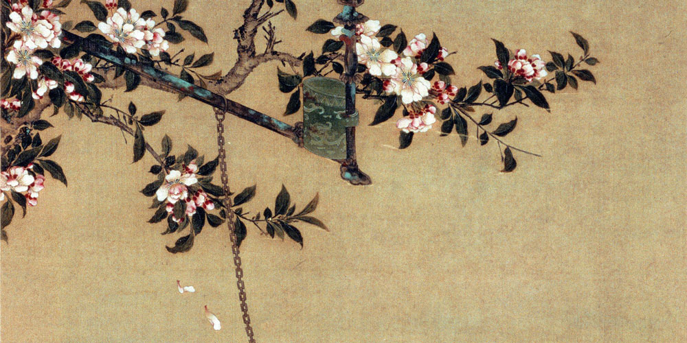 移舟去。未成新句，一砚梨花雨。
