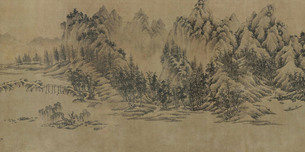 四面边声连角起，千嶂里，长烟落日孤城闭。