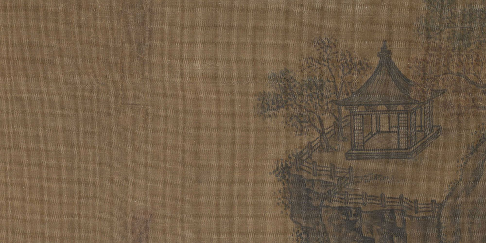 僵卧孤村不自哀，尚思为国戍轮台。