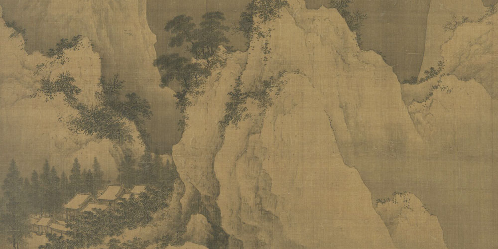 脚著谢公屐，身登青云梯。