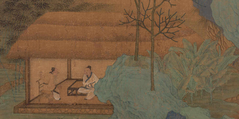 浮生长恨欢娱少。