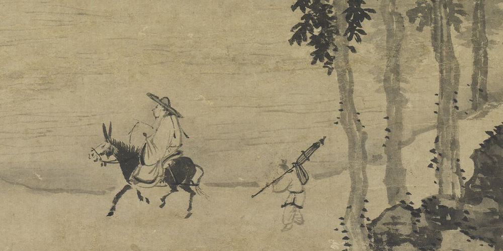 念佳人、音尘别后，对此应解相思。