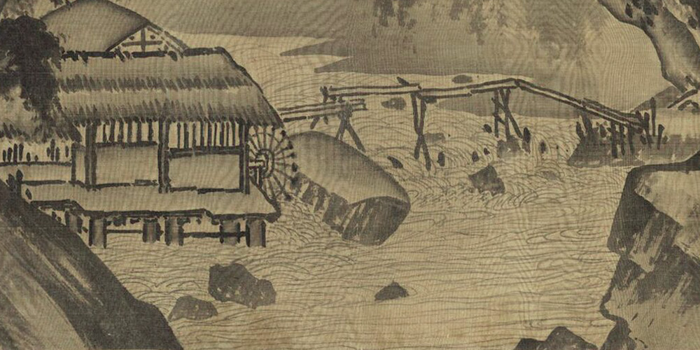 水流湿，火就燥。云从龙，风从虎。
