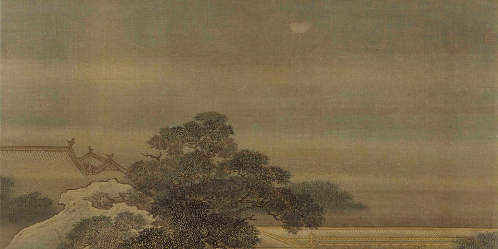 明月皎皎照我床，星汉西流夜未央。