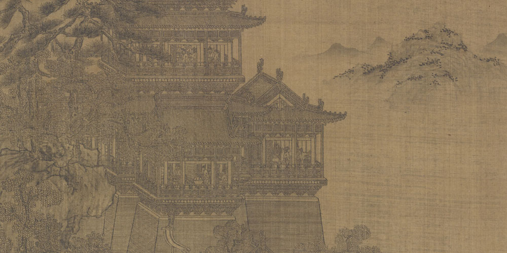 昔闻洞庭水，今上岳阳楼。