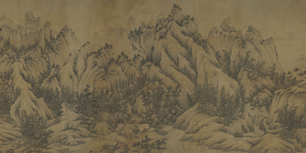 四十年来家国，三千里地山河。