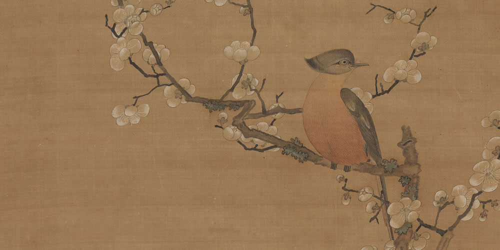 蝉噪林逾静，鸟鸣山更幽。