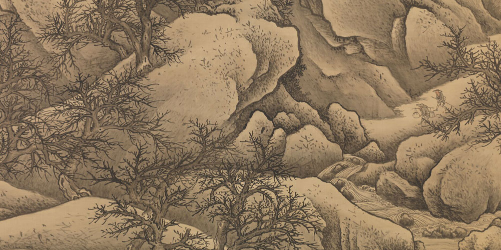 生非贵之所能存，身非爱之所能厚；生亦非贱之所能夭，身亦非轻之所能薄。