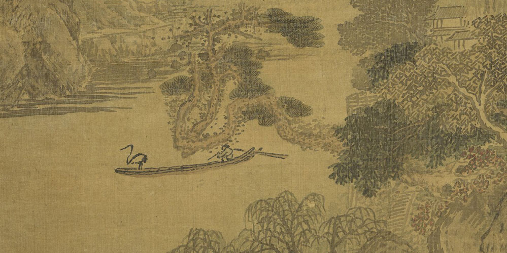 至近至远东西，至深至浅清溪。