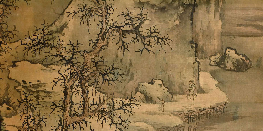 君安游兮西入秦，愿为影兮随君身。