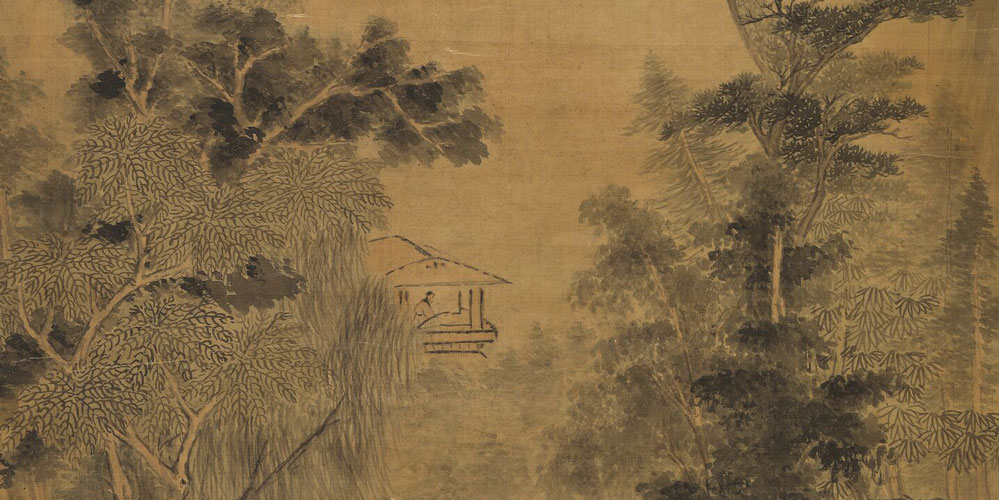 乐不可极，极乐成哀；欲不可纵，纵欲成灾。