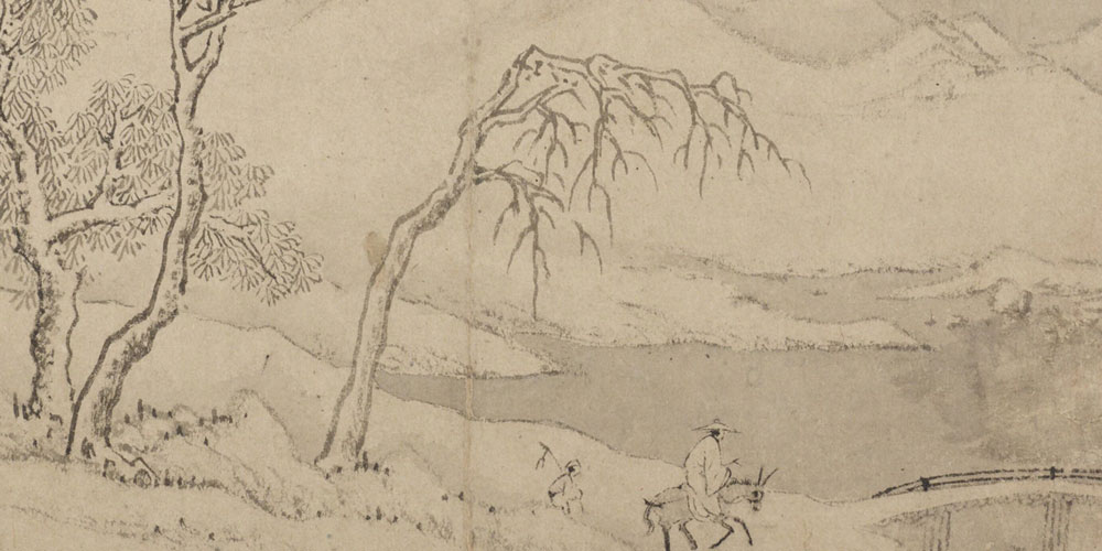 看似寻常最奇崛，成如容易却艰辛。
