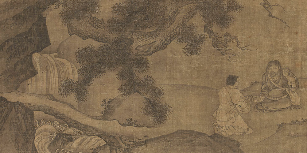 治世不一道，便国不必法古。