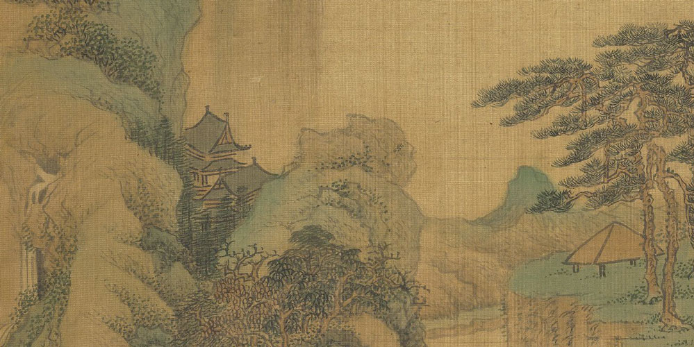 功遂身退，天之道也。