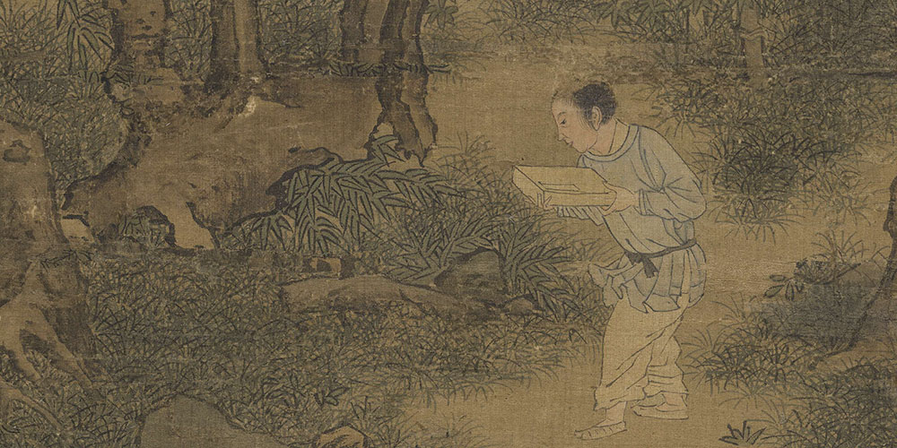 道吾好者是吾贼，道吾恶者是吾师。
