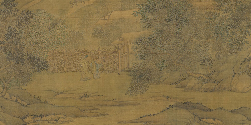 荷笠带斜阳，青山独归远。