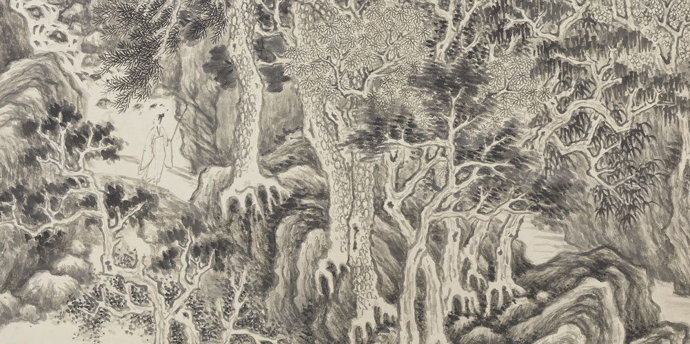 山夹水，涧。陵夹水，澞。山有穴为岫。