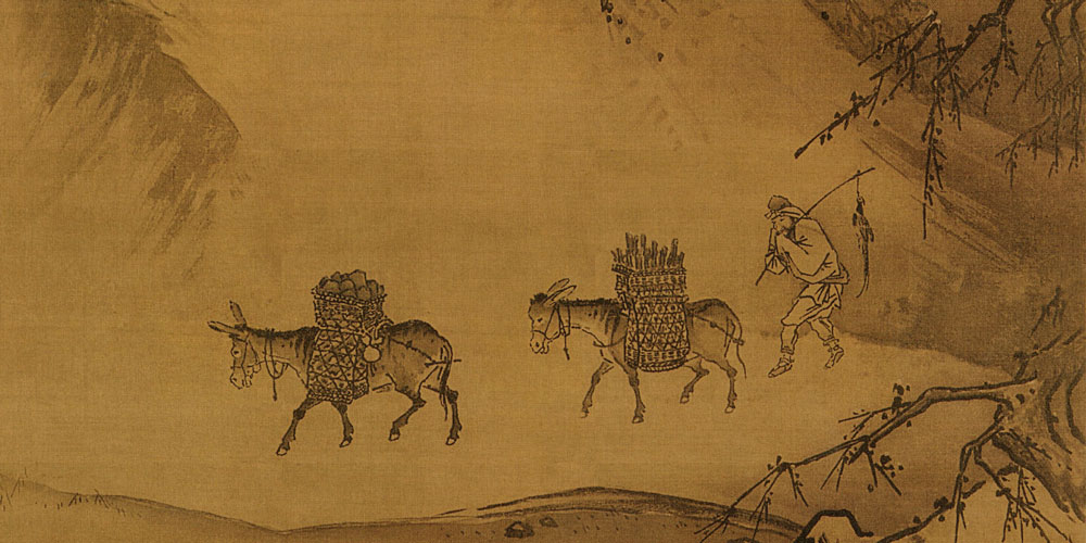 跬步不休，跛鳖千里；累积不辍，可成丘阜。
