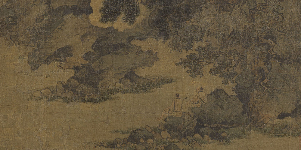 止謗莫如修身