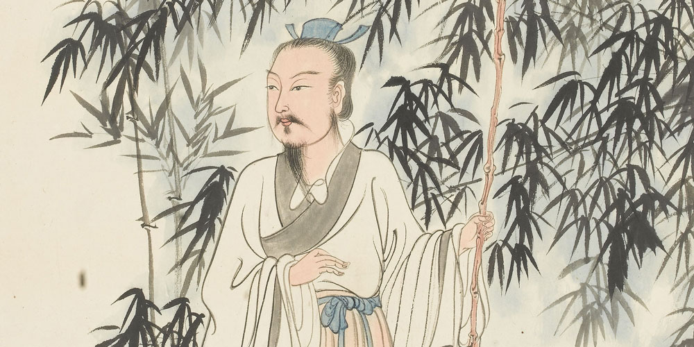执古之道，以御今之有。