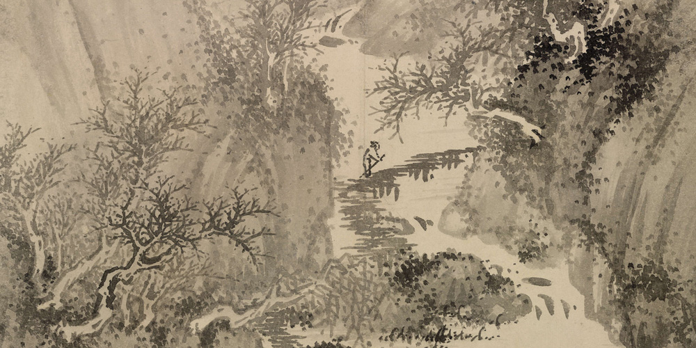 圣人不期修古，不法常可，论世之事，因为之备。