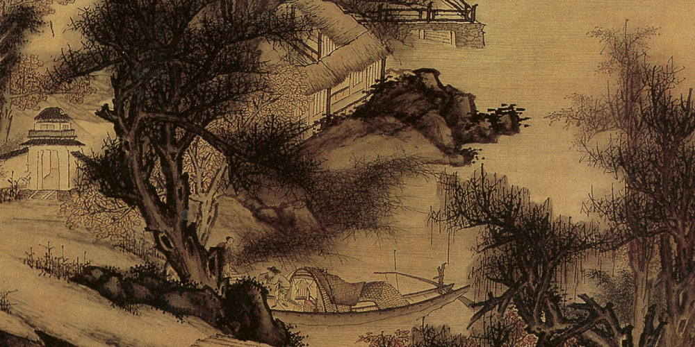 楚天千里清秋，水随天去秋无际。