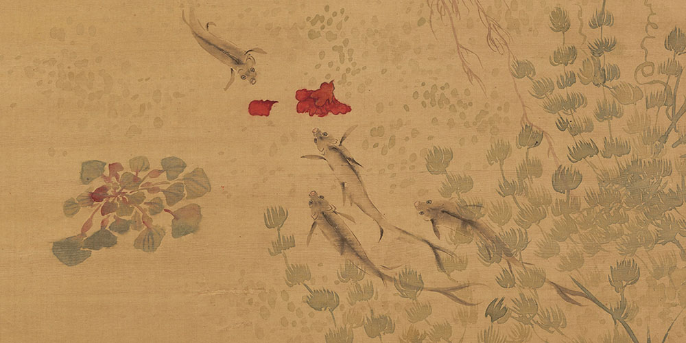 江南可采莲，莲叶何田田。鱼戏莲叶间。