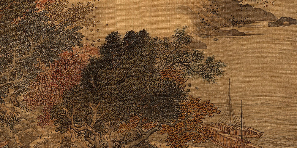 同作逐臣君更远，青山万里一孤舟。