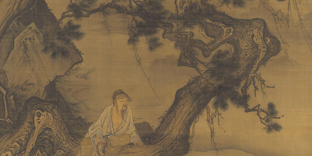 山中习静观朝槿，松下清斋折露葵。