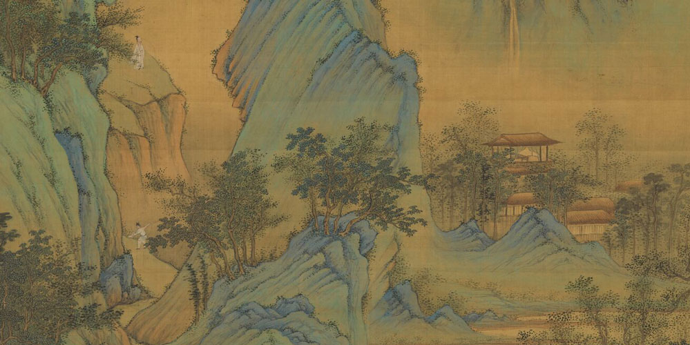 不踬于山，而踬于垤。