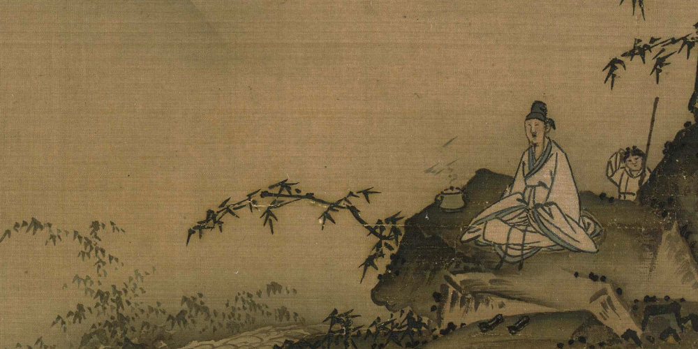 无参验而必之者，愚也；弗能必而据之者，诬也。