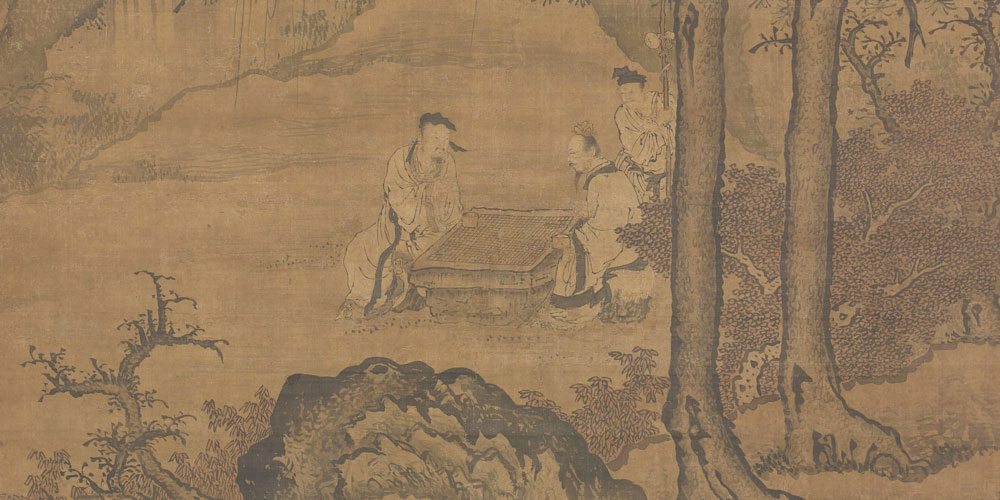 短绠不可以汲深井之泉，知不几者不可与及圣人之言。