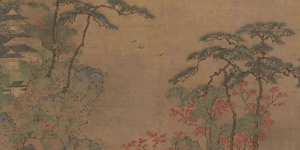骊山语罢清宵半，泪雨霖铃终不怨。