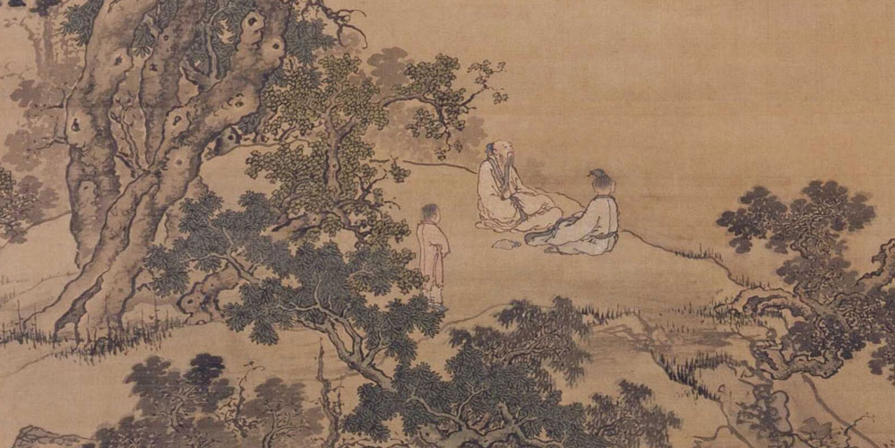蓄疑败谋，怠忽荒政，不学墙面，莅事惟烦。