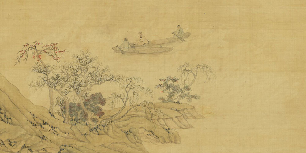 自见之谓明。