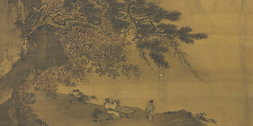 美人迈兮音尘阙，隔千里兮共明月。