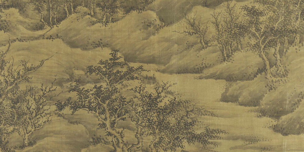 山林不能给野火，江海不能灌漏卮