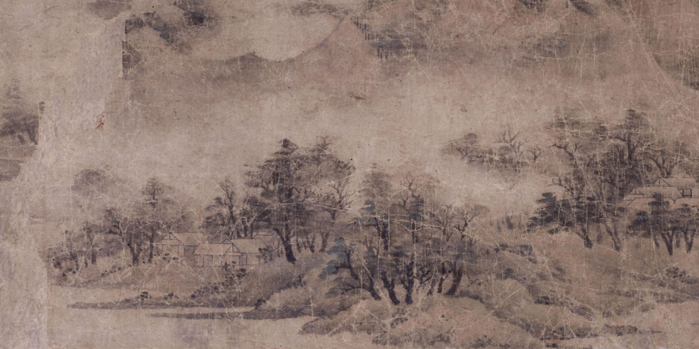 念去去，千里烟波，暮霭沉沉楚天阔。